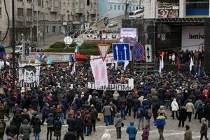 Учасники маршу викликали "громадянина Порошенка" на Майдан 18 лютого