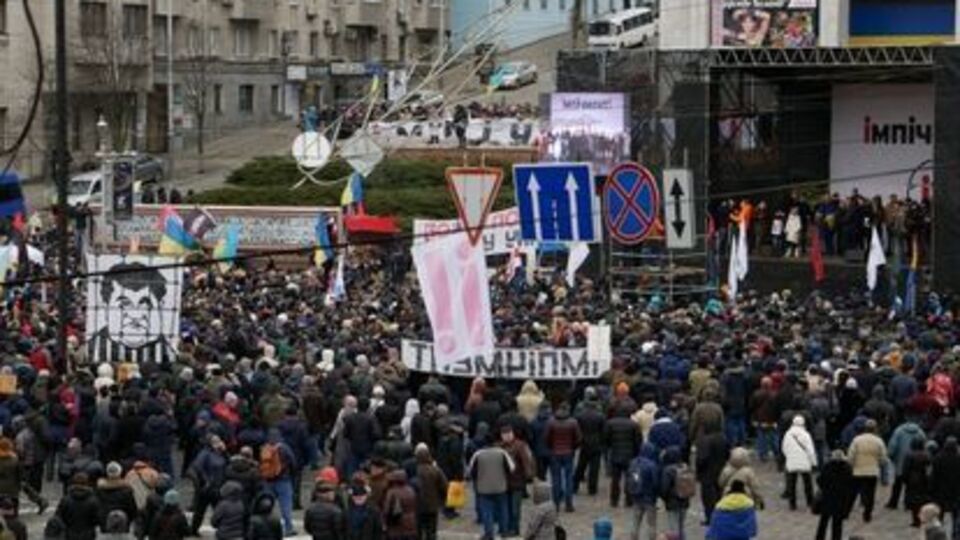 Участники марша вызвали "гражданина Порошенко" на Майдан 18 февраля
