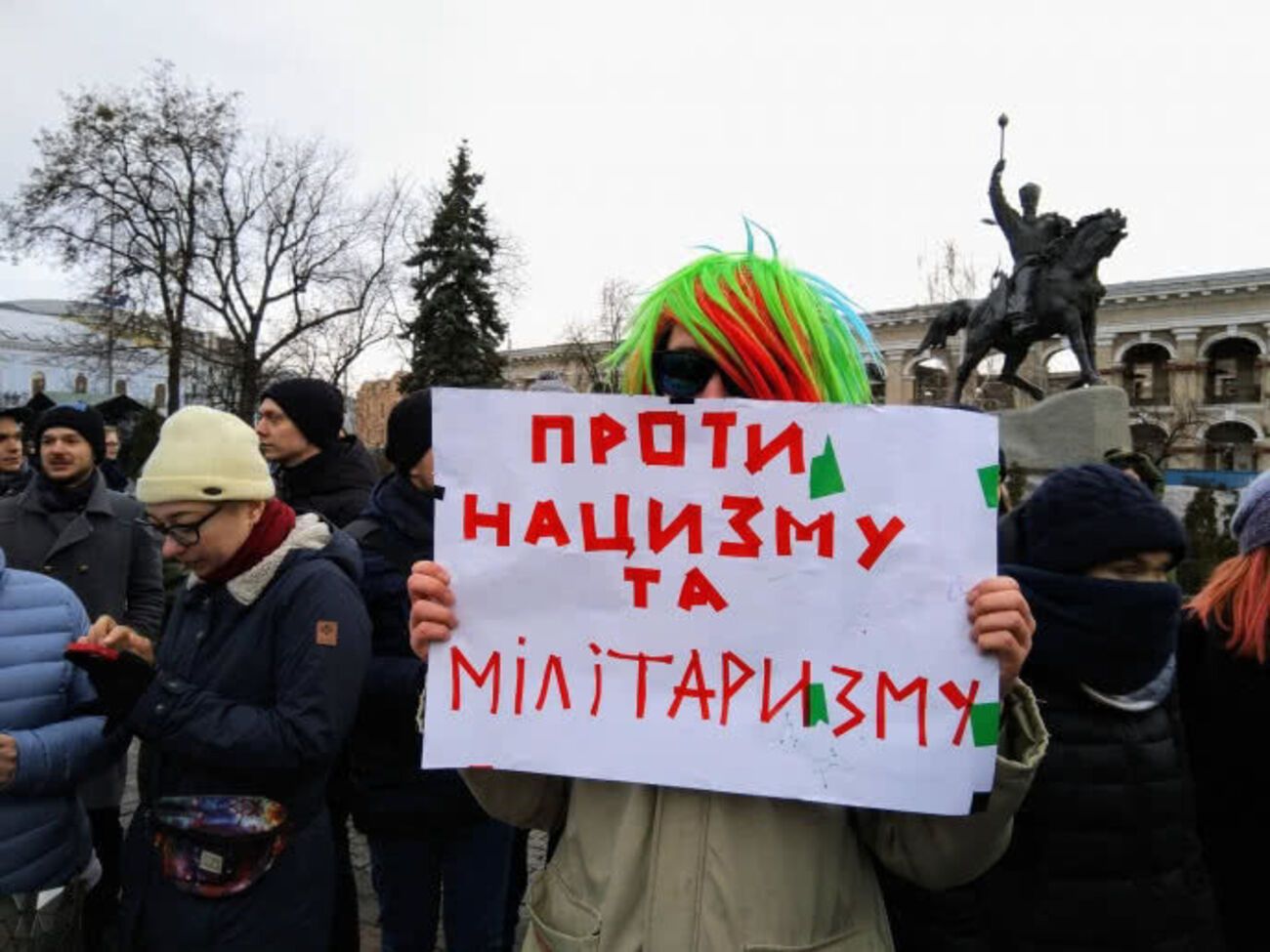 "Нам не нужен "порядок" в виде диктатуры". В Киеве протестовали против "национальных дружин". Фоторепортаж