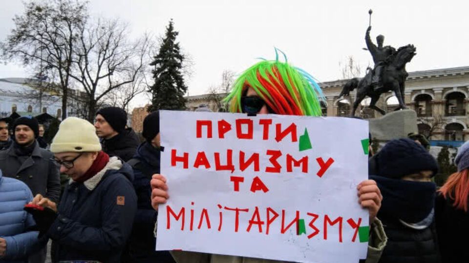 "Нам не потрібен "порядок" у вигляді диктатури". У Києві протестували проти "національних дружин". Фоторепортаж