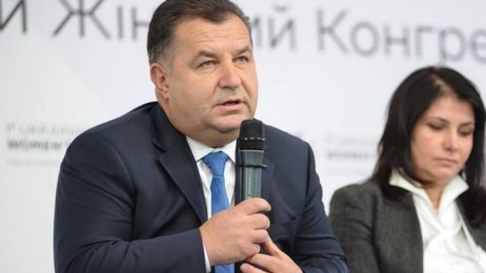 Полторак зазначив, що відкрита агресія щодо України залишиться на совісті російського керівництва