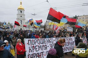 У Києві пройшов "Марш за майбутнє", організований прихильниками Саакашвілі