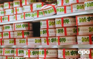 Суд рассмотрит иск Roshen против "Ашана" 15 февраля