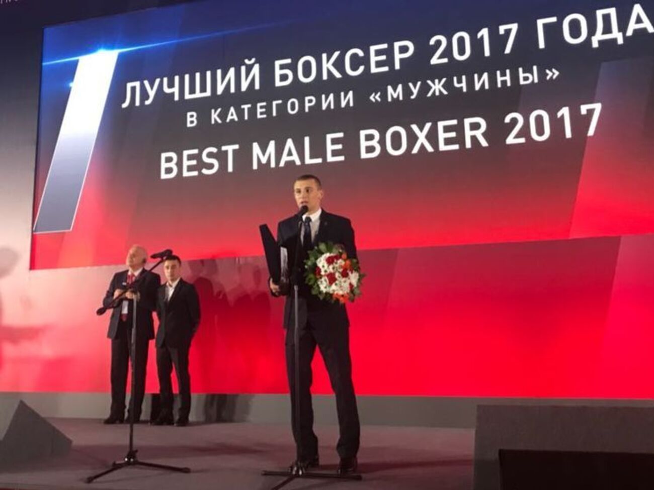Хижняка визнано найкращим боксером світу 2017 року