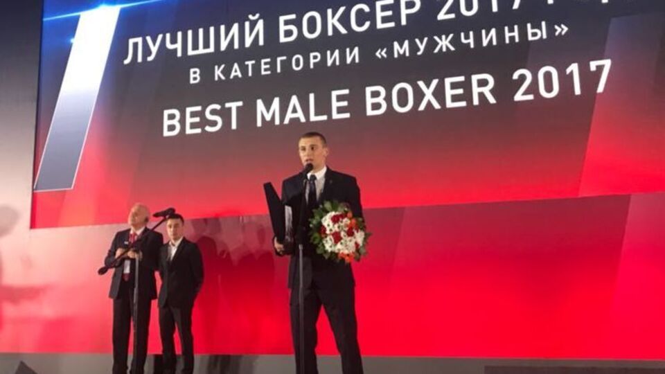 Хижняка визнано найкращим боксером світу 2017 року
