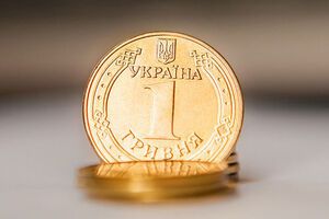 Курс валют на 5 лютого