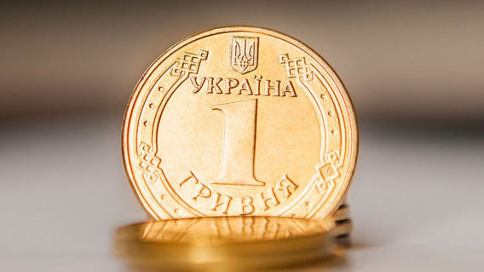 Курс валют на 5 лютого