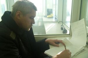 В РФ Клиха приговорили к 20 годам заключения