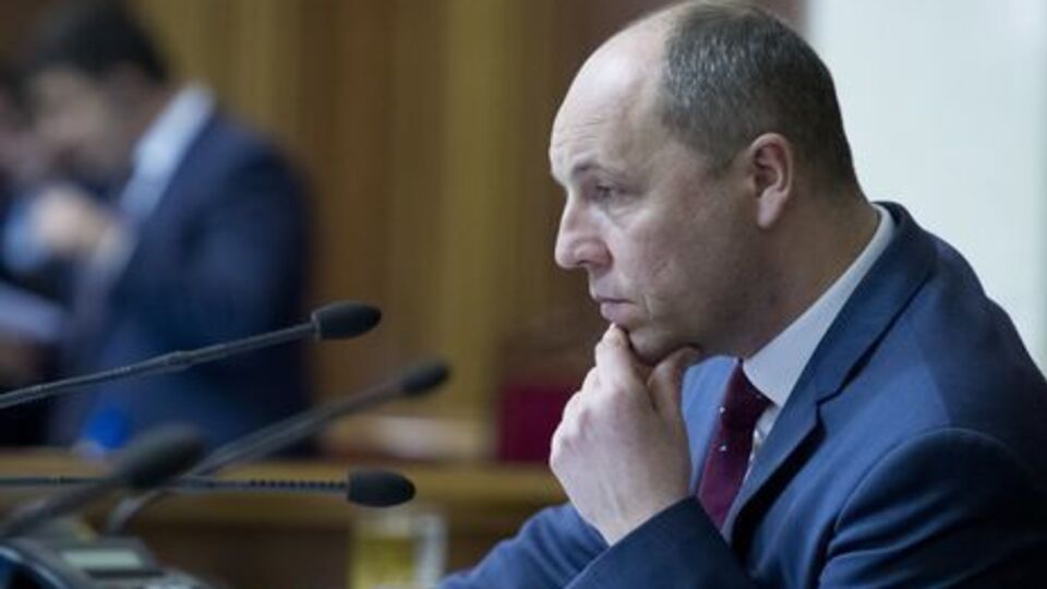 Парубій: У нас є великий блок кадрових питань