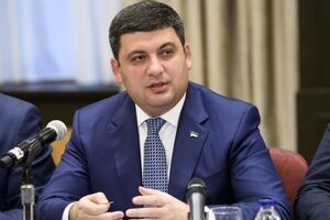 Гройсман: Очередное повышение пенсий будет в 2019 году