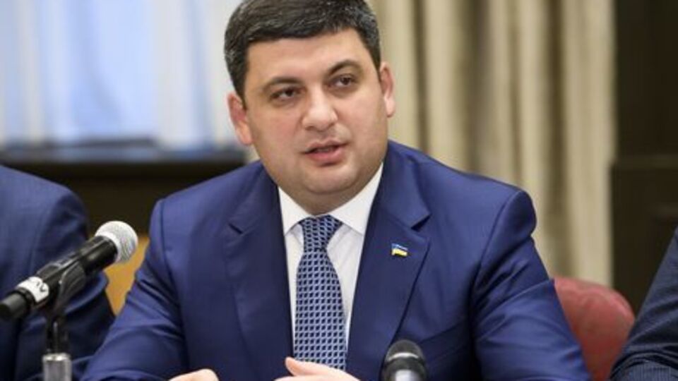 Гройсман: Очередное повышение пенсий будет в 2019 году