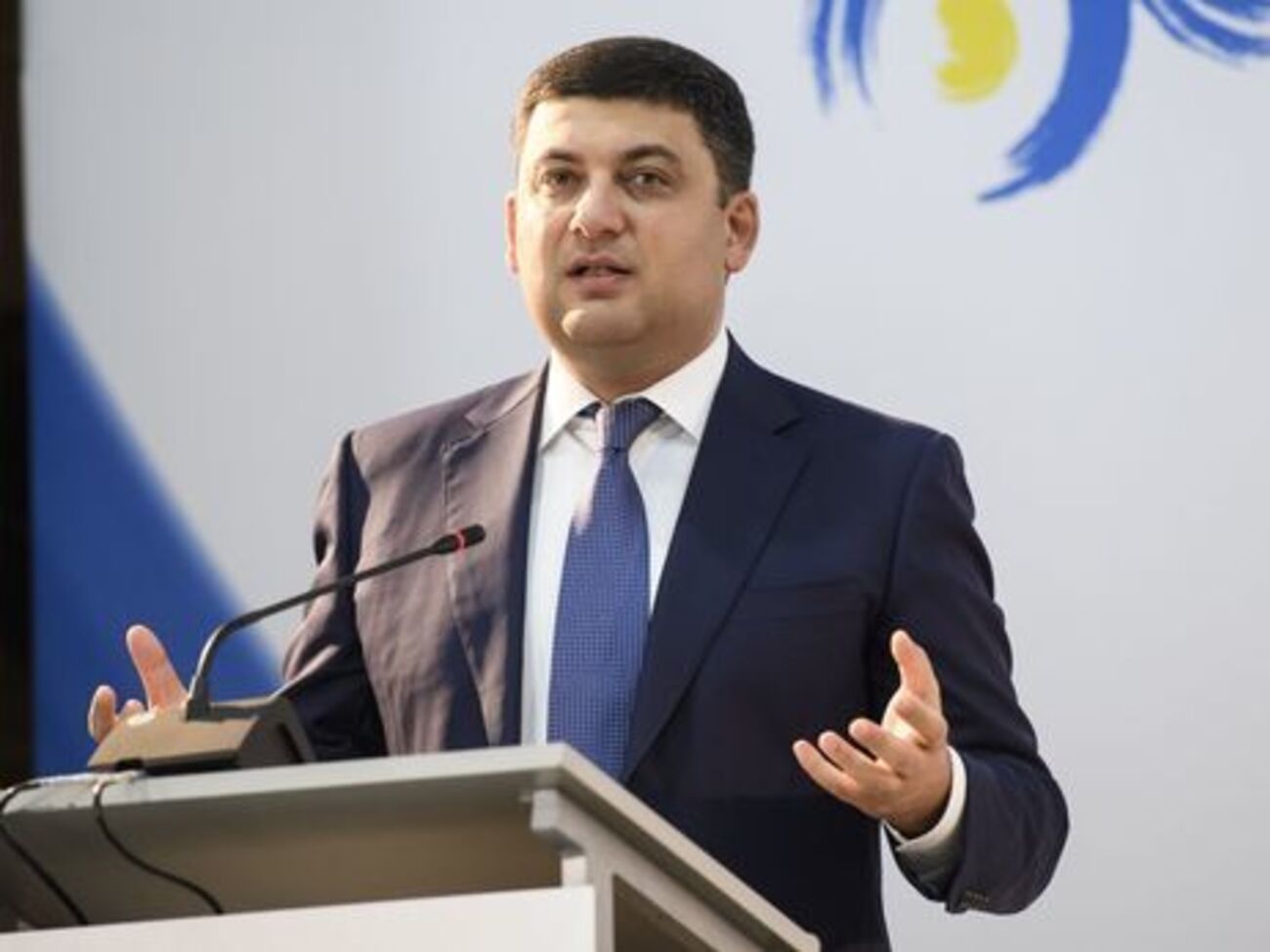 Гройсман: Мы сможем значительно повысить наш международный рейтинг по легкости ведения бизнеса