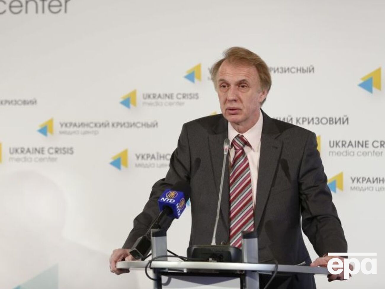 Огрызко:&nbsp;Рано или поздно этому придет конец