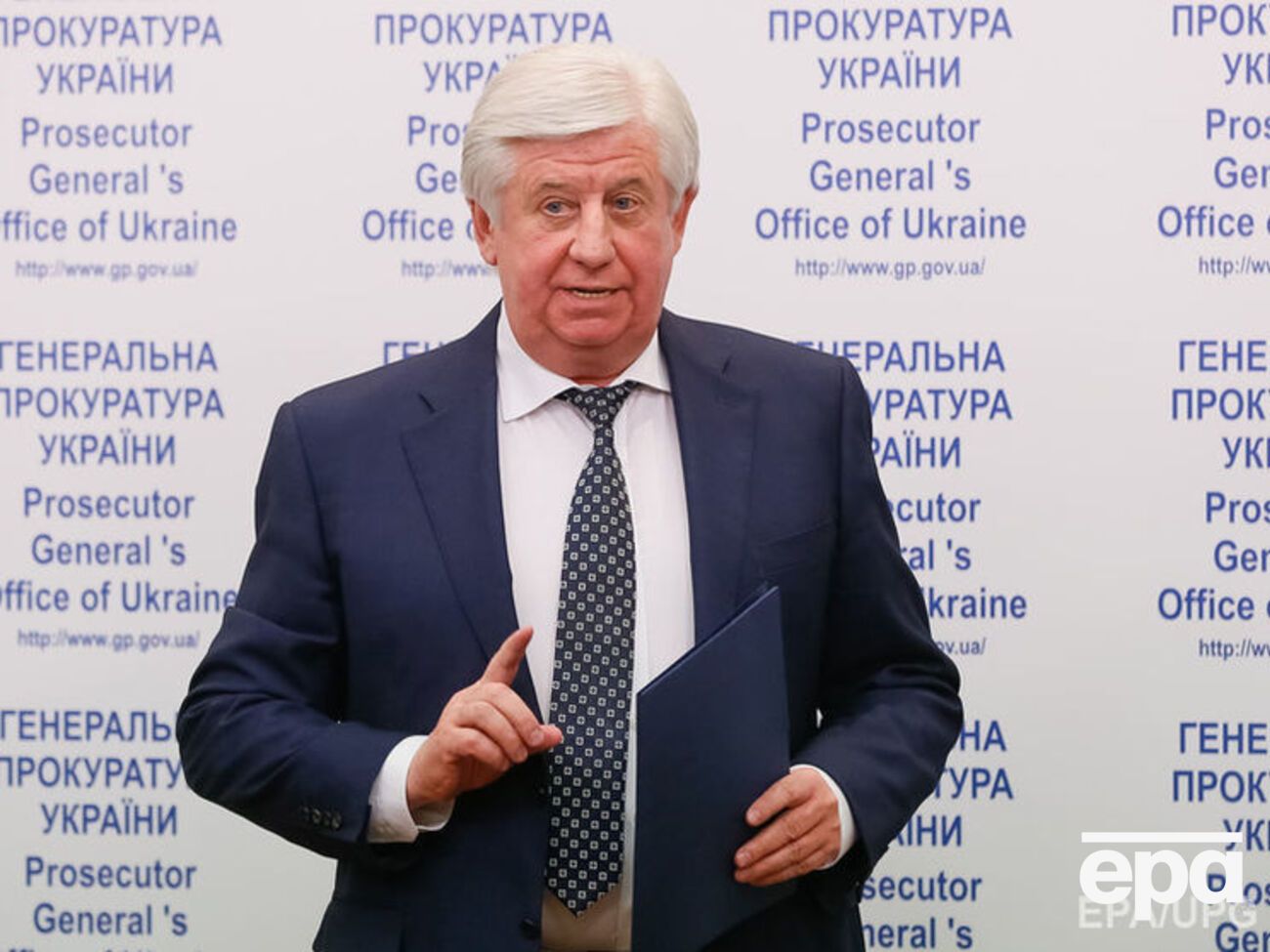 Дочь Шокина собирается судиться с Байденом в США