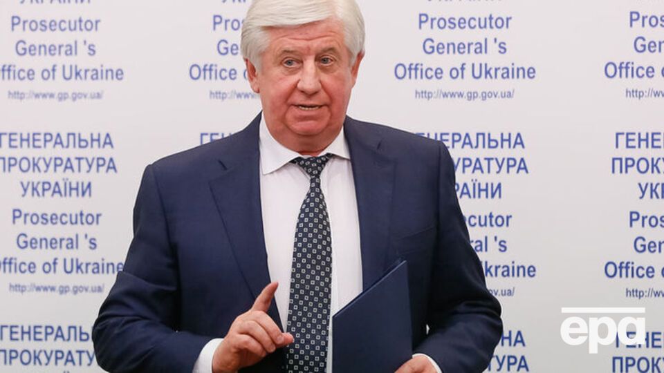 Дочка Шокіна збирається судитися з Байденом у США
