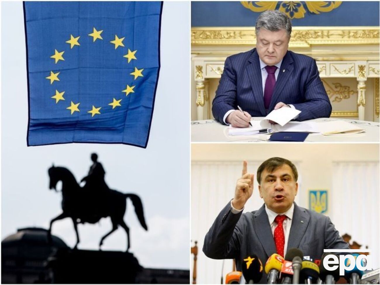 Головні новини понеділка