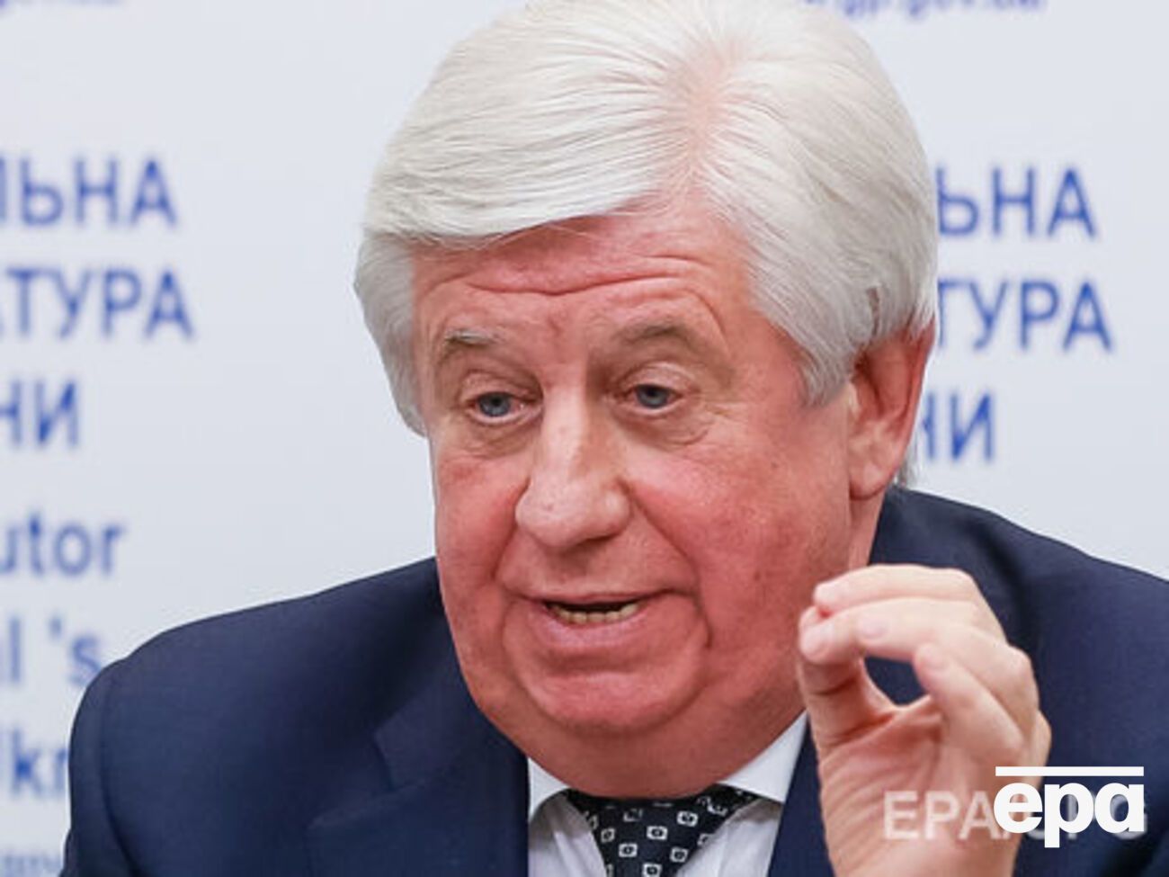 Шокін: У людини немає нічого святого