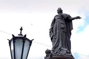 Пам'ятник залишиться на Катерининській площі