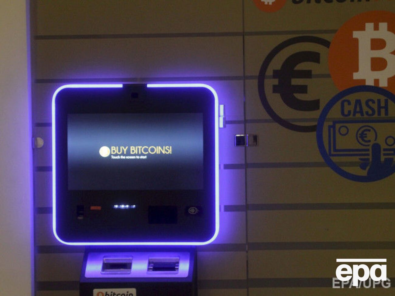 Вартість біткоіна і далі падає