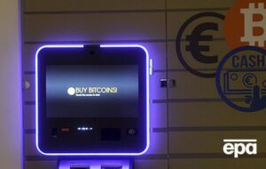 Вартість біткоіна і далі падає