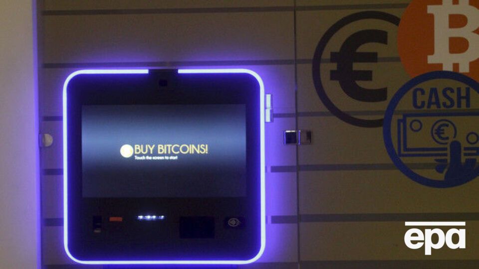 Вартість біткоіна і далі падає