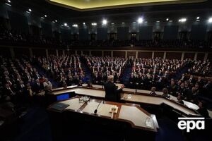 Трамп выступал в Конгрессе США 30 января