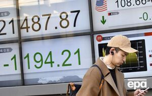 На фондовых рынках фиксируют серьезное падение