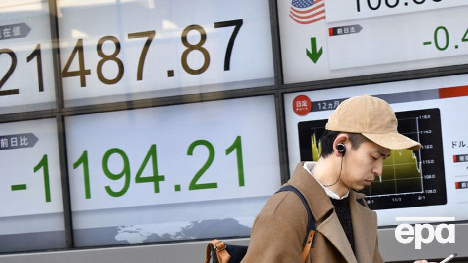 На фондовых рынках фиксируют серьезное падение