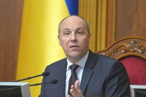 Парубий: Это большое количество законов. Они из разных сфер – и экономики, и экологии, и децентрализации