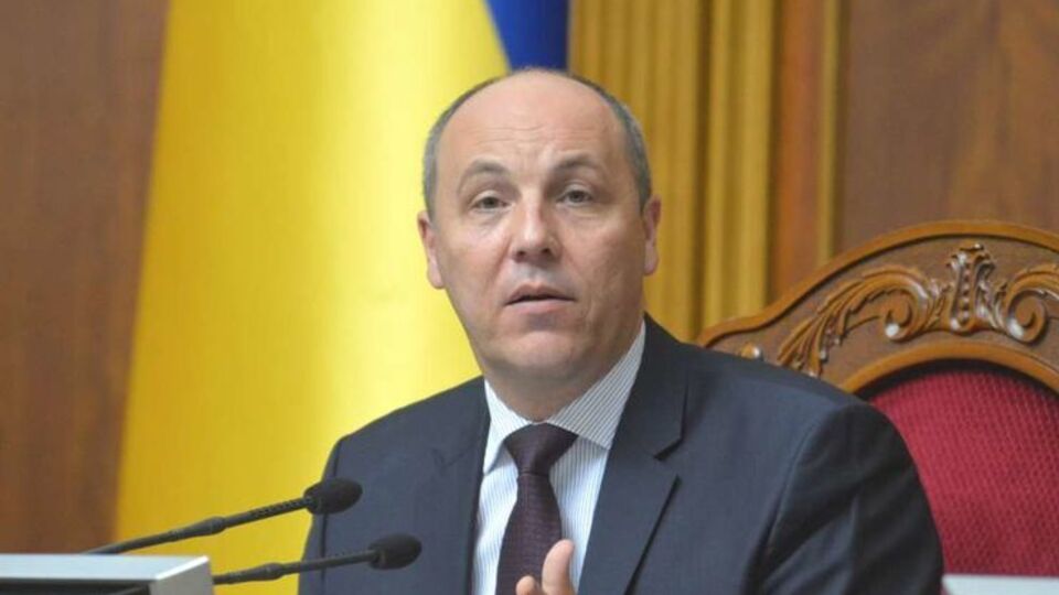Парубій: Це велика кількість законів. Вони з різних сфер – і економіки, і екології, і децентралізації