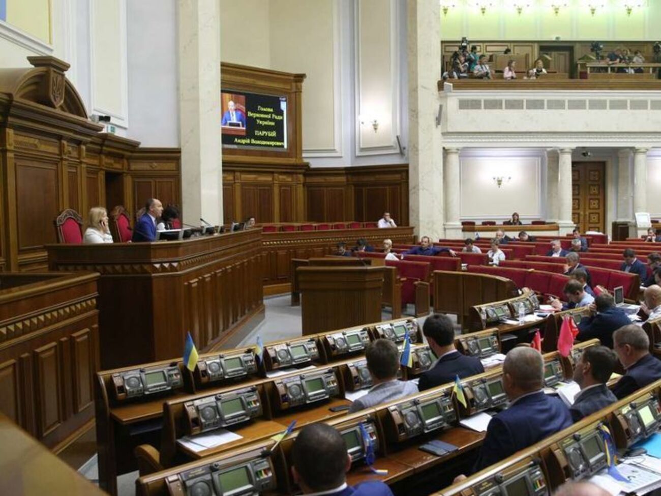 Ініціатори проекту постанови заявили, що законопроект про реінтеграцію ухвалили з порушеннями регламенту