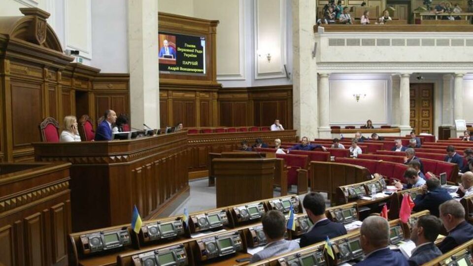 Ініціатори проекту постанови заявили, що законопроект про реінтеграцію ухвалили з порушеннями регламенту