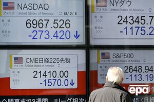 Мільярдери зазнали збитків через обвал фондових ринків