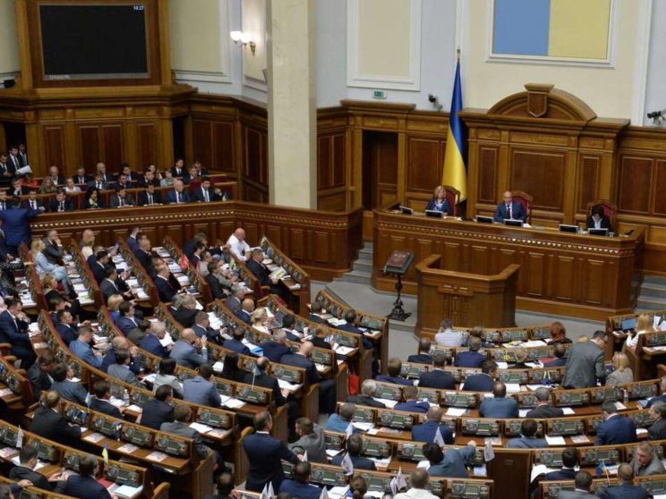 "Проти" проголосувало два нардепи