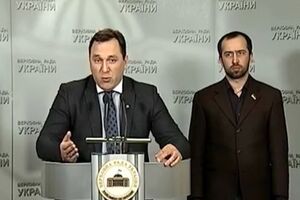 Кривенко и Кишкарь вошли во фракцию БПП в 2016 году