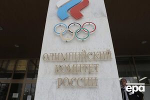 Российские спортсмены обжалуют недопуск на Олимпиаду