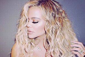 Хлои Кардашян готовится стать мамой