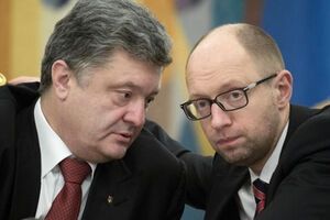 По информации СМИ, БПП и "Народный фронт" снова договариваются об объединении