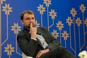 Вятрович прокомментировал выступление Дуды