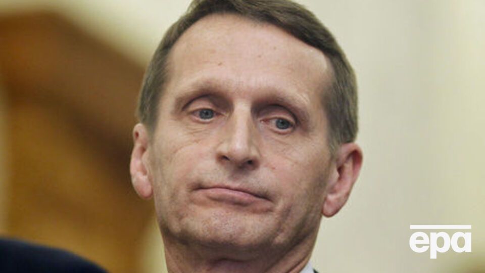 Наришкін із 2014 року перебуває під санкціями США