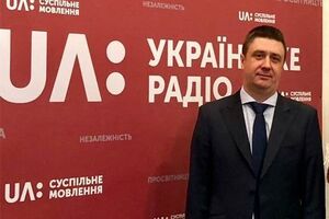 Кириленко повідомив, що кримінальної відповідальності поки не пропонують