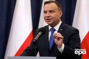 Президент Польши направил закон в Конституционный суд