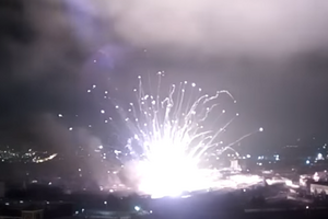 Очевидцы засняли момент взрыва