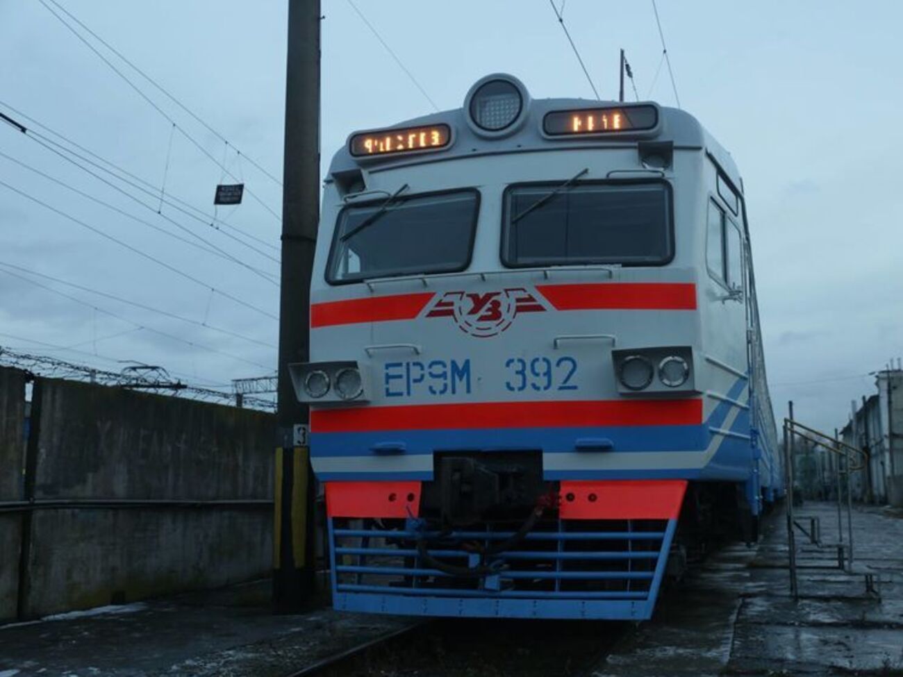 "Укрзалізниця" планирует модернизировать 270 локомотивов