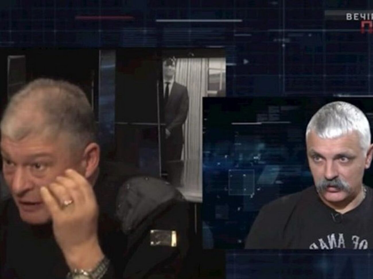 Червоненко і Корчинський спілкувалися за допомогою телефонного зв'язку