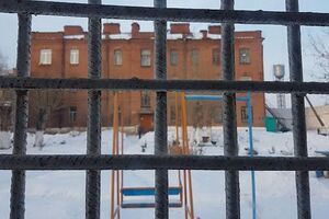 Клиха тримать у верхньоуральській в'язниці