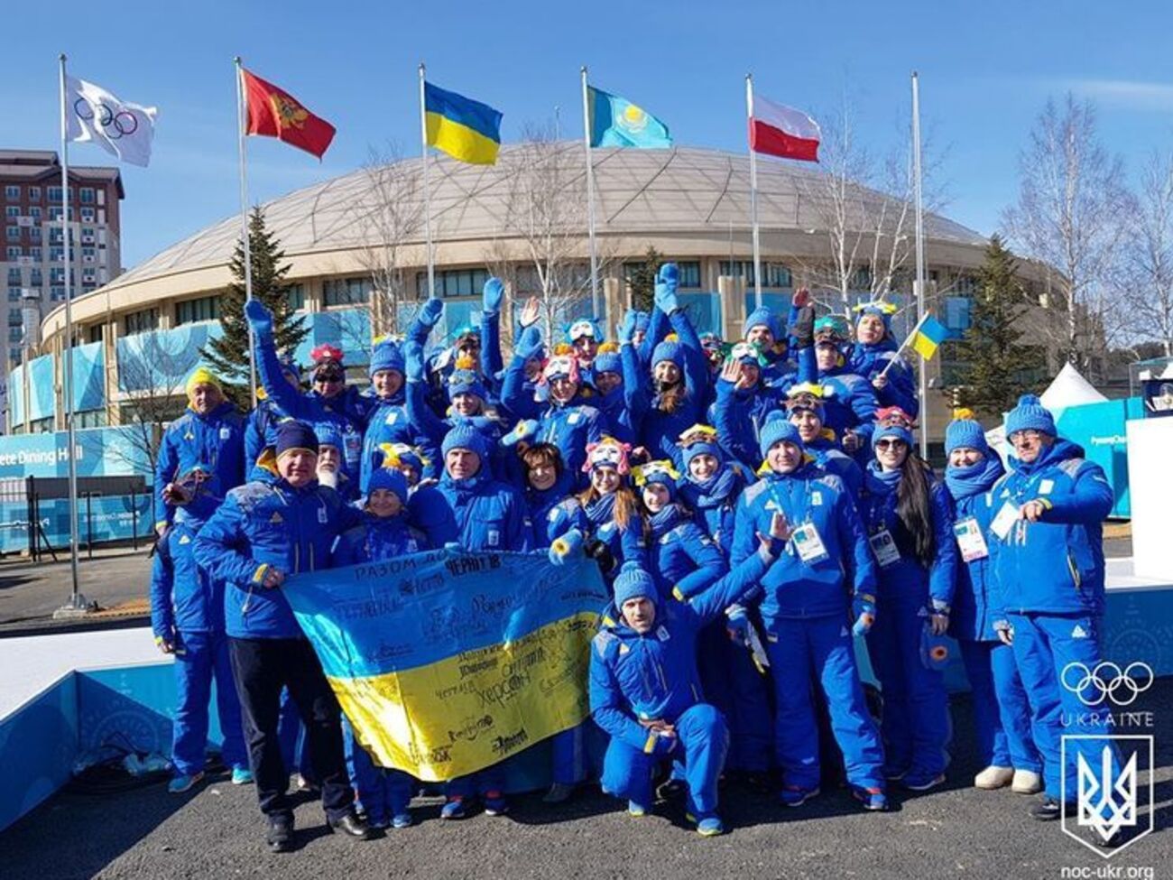 Украинскую делегацию поздравил мэр Олимпийской деревни