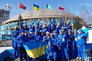 Украинскую делегацию поздравил мэр Олимпийской деревни