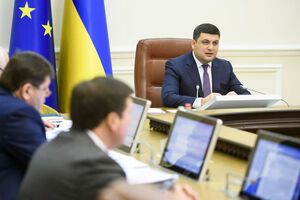 Гройсман: Обладнання буде одразу на 20% дешевшим