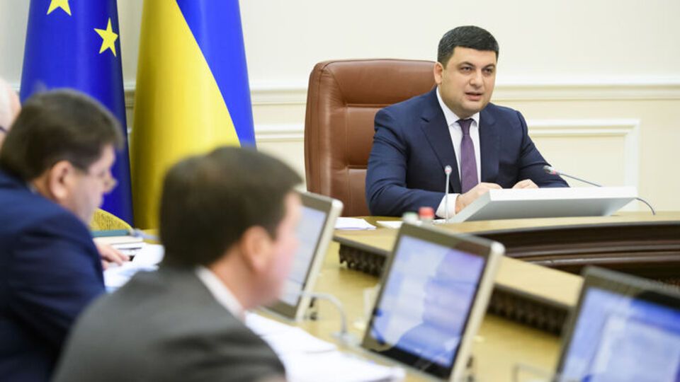 Гройсман: Обладнання буде одразу на 20% дешевшим